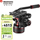 曼富圖（Manfrotto）NITROTECH MVH608AH系列云臺攝影攝像液壓阻尼觀(guān)鳥(niǎo)滑道滑軌拍微電影/長(cháng)焦鏡頭拍野生動(dòng)物設備云臺 MVH608AH 負重14KG