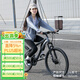 永久（FOREVER）自行車(chē)男女學(xué)生鋁合金雙碟剎山地車(chē)青少年成人越野競技避震單車(chē) 24速26寸鋼架-消光灰