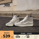 VANS范斯官方 MTE Sk8-Hi Insulated戶(hù)外山系高幫男鞋女鞋板鞋 灰色 45