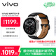 vivoWATCH 5 eSIM版 精鋼 全天候心率血氧監測血壓功能 全新藍河操作系統iOS跨系統兼容智能手表送女友