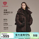 坦博爾泡芙羽絨服女士中長(cháng)款可脫卸帽秋冬保暖厚外套5520510Z 咖啡色165