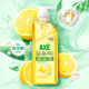 斧頭牌（AXE）檸檬玻尿酸護膚洗潔精500g泵果蔬安心洗清潔力+40%