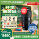 騰龍（Tamron）旗艦店 A067 50-400mm F/4.5-6.3防抖FE卡口/Z卡口全幅微單50 400鏡頭騰龍50-400長(cháng)焦騰龍50400 尼康Z卡口 官方標配【送騰龍原裝UV+騰龍腳架
