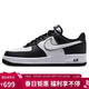 耐克NIKE板鞋男空軍一號 AIR FORCE 1運動(dòng)鞋DV0788-001黑白42.5