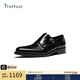 特呂弗（Truffaut）法式孟克鞋男款商務(wù)休閑皮鞋手工牛皮真皮固特異皮鞋舒適宴會(huì )四季 黑色 C361 41