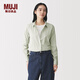 MUJI 女式 水洗平紋襯衫領(lǐng)長(cháng)袖襯衫女士襯衣女裝女款26年春季BC2O4C6S 淺綠色條紋 S （155/80A）
