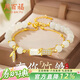 周百福 竹節銀手鏈女和田玉手環(huán)手串生日禮物送女友女生