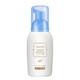 花王（KAO）內(nèi)衣內(nèi)褲洗衣液旅行裝80ml 進(jìn)口小瓶便攜去血漬黃污漬專用清洗劑