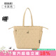 KANGOL大容量充棉托特包秋冬新款菱形格松弛感單肩包包女綿綿購物暖暖包 卡其色