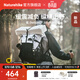 Naturehike挪客氦30L升雙肩包 戶(hù)外徒步登山耐磨男女通用可調節背負減震背包 月影白/30L+5L/贈個(gè)性魔術(shù)貼*2