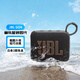 JBL GO5 GO4升級版音樂(lè )金磚五代 GO5便攜式藍牙音箱 戶(hù)外音箱 迷你小音響 極速充電長(cháng)續航 防水防塵 GO4黑色