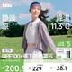 蕉下（beneunder）防曬衣女春夏新款冰絲涼感升級披肩AL118薄煙紫M