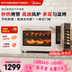 美的（Midea）風(fēng)爐電烤箱專(zhuān)業(yè)烘焙家用空氣炸鍋 多功能一體機 大容量多層同烤搪瓷內膽烘焙免預熱