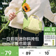 蕉下（beneunder）斜挎女包單肩包小型托特包禮物輕便逛街旅游迷你包