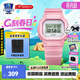 卡西歐（CASIO）gshock明星代言賽車(chē)日韓小方表戶(hù)外運動(dòng)電子手表生日禮物送男朋友 DW-5600SC-4可愛(ài)粉+200米防水