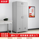 金經(jīng)金屬內務(wù)柜宿舍營(yíng)具鐵皮柜物品儲物柜雙人更衣柜