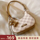 南風(fēng)Chio2nd浪漫巴黎腋下包包女款2026新款復古格紋通勤單 圖片色 今日拍下送小狗掛件一個(gè)