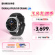 三星（SAMSUNG）Galaxy Watch8 Classic 經(jīng)典旋轉表圈/五核3nm處理器/抗氧化水平測量/血管負荷趨勢管理/智能手表 月隕黑 46mm LTE版 官方標配