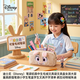 迪士尼（Disney）筆袋初高中生毛絨文具袋文具盒女孩大容量高顏值筆袋小學(xué)生筆盒學(xué)生文具開(kāi)學(xué)清單 瘋狂動(dòng)物城朱迪