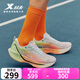 特步（XTEP）360X跑鞋男競訓碳板跑鞋體考適用耐磨馬拉松集訓練運動(dòng)鞋 新白色/熒光粉綠/元氣熒光橘-女 38