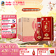 黃鶴樓酒生態(tài)原漿12 濃香型 白酒整箱 42度500ml 整箱裝 純糧酒婚宴喜酒 42度 500mL 6盒