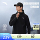 安踏防潑水軟殼衣丨彈力拒水外套男春季運動(dòng)行政夾克男裝連帽防風(fēng)衣 【防潑水連帽款】基礎黑7603-3 26春季不加絨 L