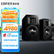 漫步者（EDIFIER）AIRPULSE A200T 典藏式書(shū)架音箱 桌面2.0藍牙電腦音響 客廳電視音響 有源HIFI音響 黑色