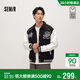 森馬（Semir）新年騏驥紅丨夾克男26春季學(xué)院風(fēng)棒球服情侶復古紅色外套商場(chǎng)同款