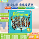Usborne管弦樂(lè )隊音樂(lè )書(shū) First book about the Orchestra 英文原版繪本 發(fā)聲書(shū) 聆聽(tīng)發(fā)聲書(shū) 精裝 低幼音樂(lè )啟蒙書(shū)籍