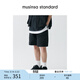 MUSINSA STANDARD韓國26春季新品男士時(shí)尚百搭潮流簡(jiǎn)約工裝短褲 黑色（BK） 31