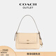 蔻馳（COACH）奧萊女士女包ETTA 29號翻蓋手袋單肩包腋下包盒子包 IM/燕麥色