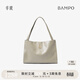 半坡飾族（bampo）女包包新款福瑞方方包頭層牛皮大容量輕奢單肩斜挎包38禮物 淺灰白-大包 可裝14寸電腦