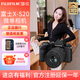富士（FUJIFILM）x-s20/xs20微單相機 數碼照相機五軸防抖vlog自拍美顏相機 XS20 XF16-50套機 官方標配【送32G內存卡+曬單有禮】