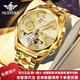歐品客瑞士認證品牌2026新款手表男全自動(dòng)機械表夜光防水鎢鋼雙日歷男表 鋼帶全金【終身質(zhì)?！棵赓M刻字