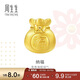 周生生黃金轉運珠 足金Charme串珠男女福袋錢(qián)袋手串 89197C定價(jià)