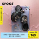 卡駱馳（CROCS）小海豚復古洞洞鞋|212811 極白色-2MD    37 /38(240mm)  
