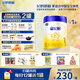 飛鶴（FIRMUS） 星飛帆1段（0-6個(gè)月齡）嬰兒配方奶粉700g/罐 專(zhuān)利OPO親和吸收
