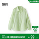 森馬（Semir）長(cháng)袖襯衫女夏季中長(cháng)款oversize防曬衣落肩松弛感襯衣101325105002