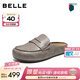 百麗（Belle）周雨彤同款海鷗吐司勃肯鞋女26新款商場(chǎng)外穿包頭拖鞋F5V1DBH6預售 灰色-皮面 40