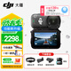 大疆（DJI）Osmo Nano運動(dòng)相機自由視角穿戴相機 Vlog騎行跑步親子寵物運動(dòng)相機4K高清攝像機超輕小巧拇指相機 128G版徒步/跑步套裝 標配（不含隨心換） 現貨速發(fā)
