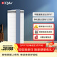 IQAir 空氣凈化器除甲醛家用商用大面積除裝修污染室內凈化機 瑞士進(jìn)口 GCX Series XE 全新升級