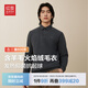 紅豆假兩件毛衫男加絨加厚爸爸保暖打底衫襯衫領(lǐng)長(cháng)袖T恤針織衫男毛衣 S4雅灰色 【加絨】 2XL 185/104B 【推薦160-175斤】