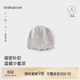 babylove嬰兒胎帽春秋男女初生兒寶寶護囟門(mén)帽新生兒條紋帽子滿(mǎn)月包頭帽