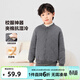 左西校服神器冬季內搭小學(xué)生內膽兒童保暖內衣套裝男女童棉襖棉服 深灰色 120 cm 建議身高120cm左右