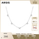 Arsis銀飾幸運符號星悅蝴蝶鎖骨鏈原創(chuàng  )設計氣質(zhì)項鏈女送女友生日禮物 星悅蝴蝶鎖骨鏈（五蝶版銀色）