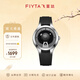 飛亞達（FIYTA）男士手表男 星際系列穹頂鏡面運動(dòng)夜光防水機械男表 生日節日禮物 三體聯(lián)名主題款-星際黑