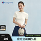 Champion冠軍短袖女2025夏季新款修身條紋t恤簡(jiǎn)約純色運動(dòng)風(fēng)潮牌 白色 L