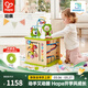 Hape【榜單】早教盒子 繞珠串珠多維啟蒙六面百寶箱 益智玩具兒童禮物 開(kāi)心農場(chǎng)游戲盒 1-3Y  E1810