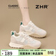 ZHR德訓鞋女厚底內增高百搭女鞋夏季網(wǎng)面透氣休閑鞋女 KS139E 米綠37
