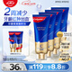 高露潔（Colgate）氨基酸護齦牙膏茉莉90g*4牙齦萎l縮專(zhuān)用含氟牙膏固齒去黃去口臭